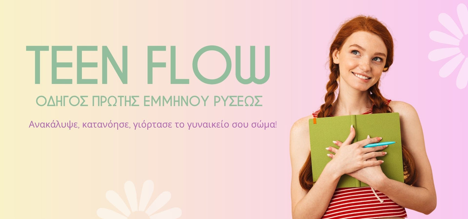 femieko.ro